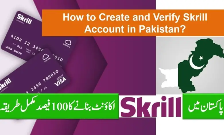skrill account in pakistan